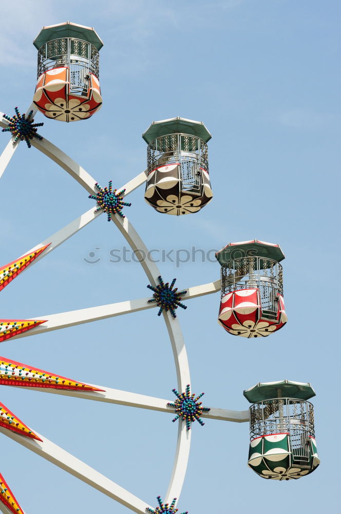 Similar – Image, Stock Photo Gorky Four Ferris wheel