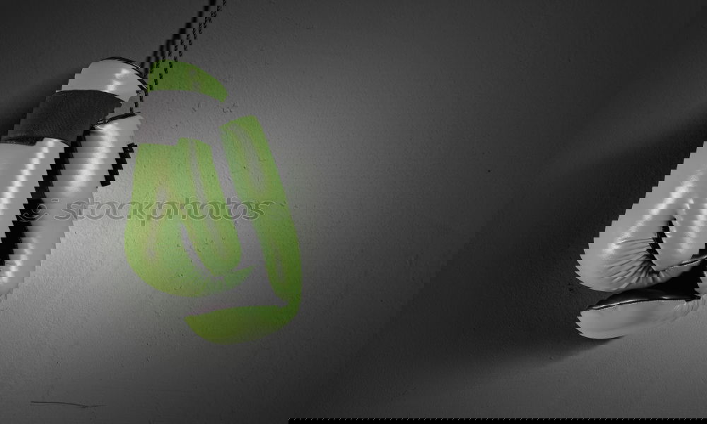 Similar – Image, Stock Photo oldphone Nostalgia