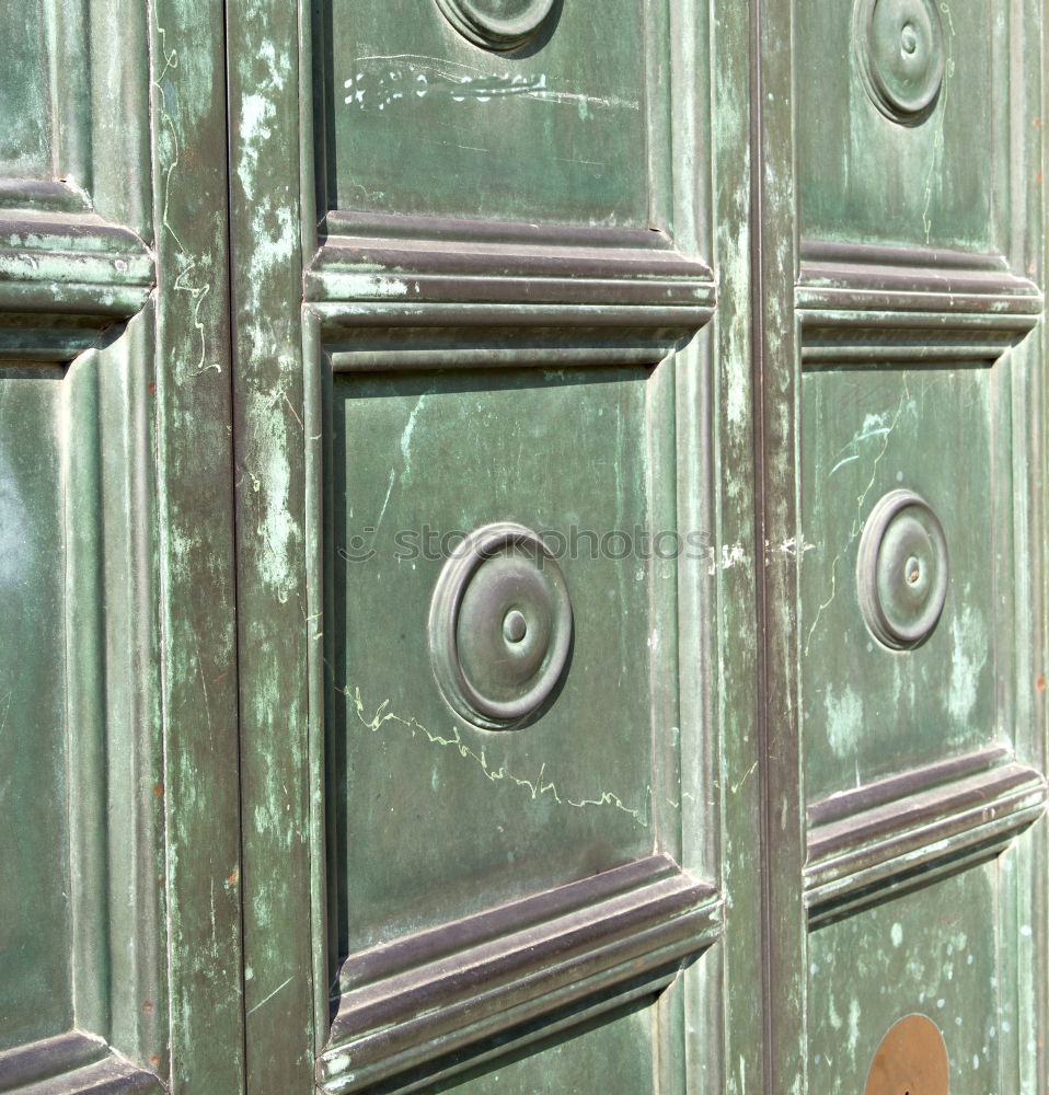 Similar – Image, Stock Photo cubed Cupboard Drawer