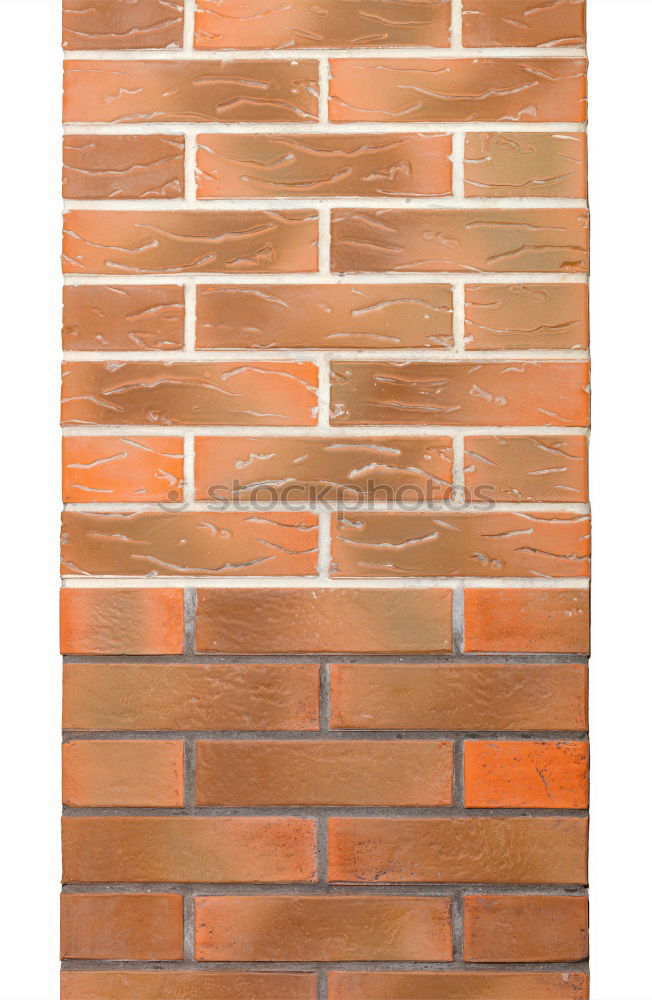 Similar – Image, Stock Photo cul-de-sac Wall (barrier)