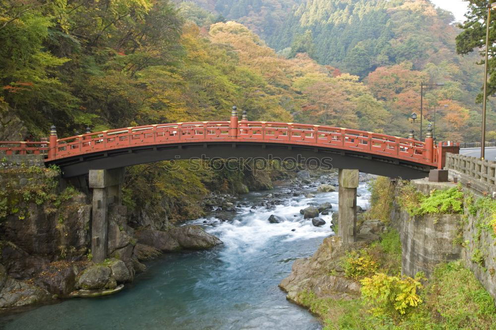 Similar – Image, Stock Photo Bridge in Ticino (CH)