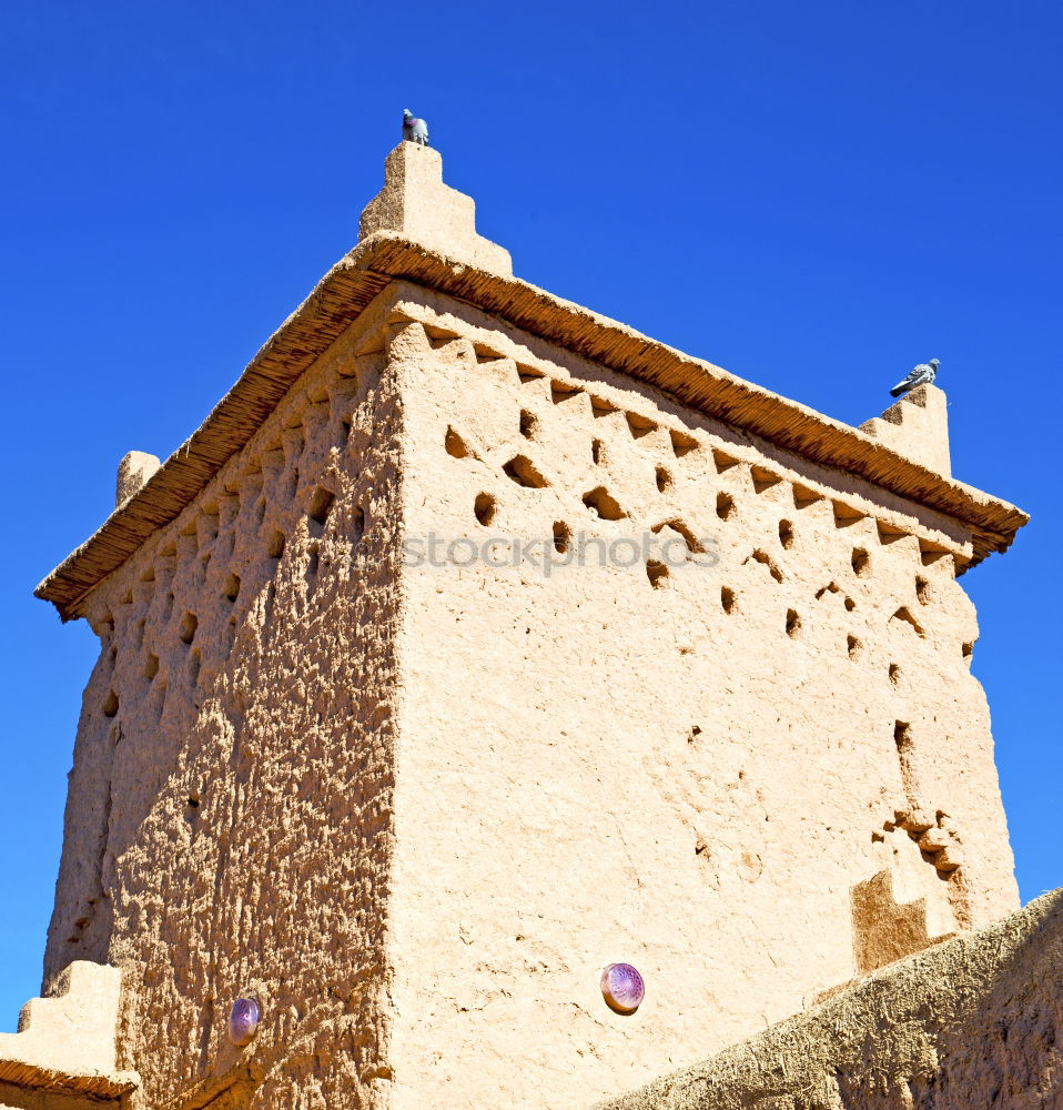 Similar – Alcazar, Almeria (Spanien)