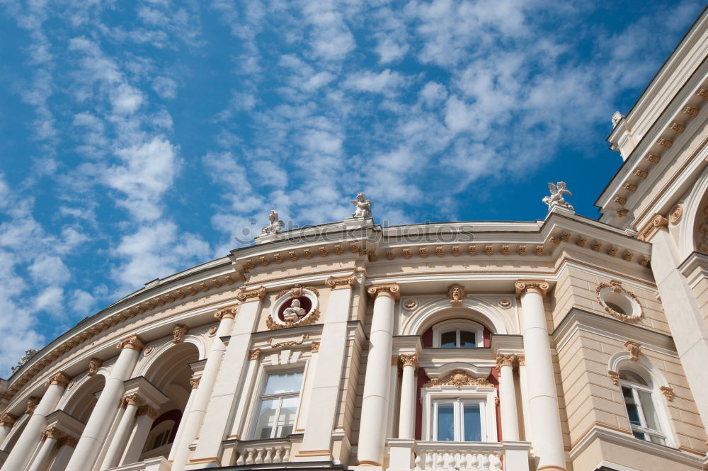 Similar – Image, Stock Photo The Romanian Athenaeum George Enescu (Ateneul Roman)