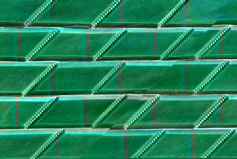 Similar – Foto Bild alt und neu Mauer Wand