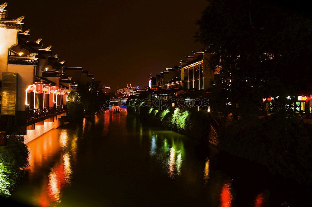 Similar – Image, Stock Photo Xitang Village Port City