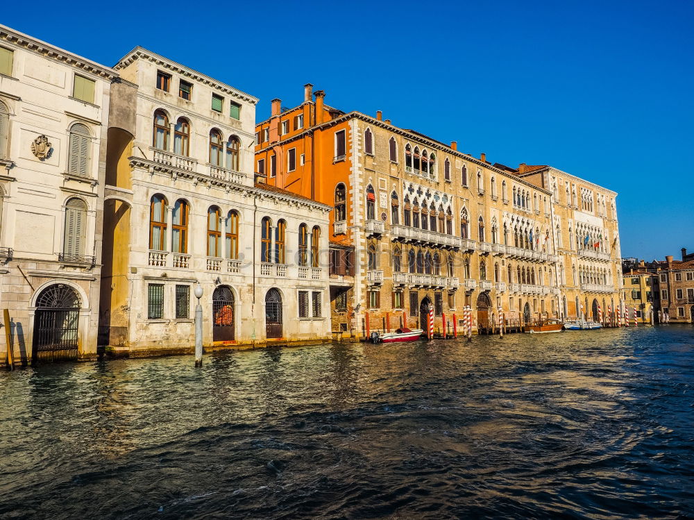 Image, Stock Photo Venice Small Town