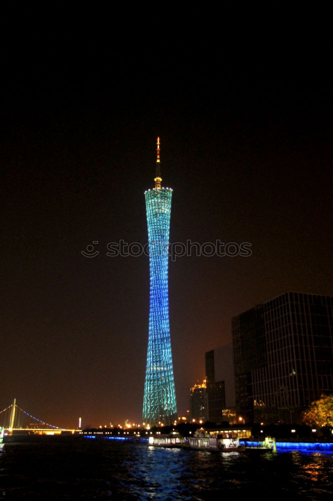 Similar – Rhine Tower Skyline