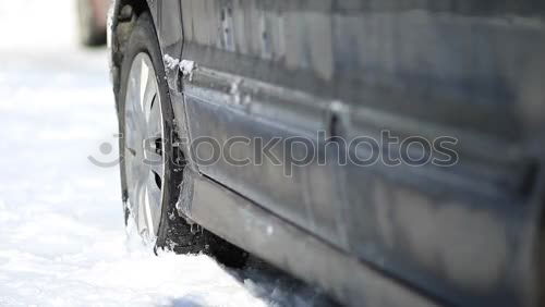 Similar – Image, Stock Photo ice tank