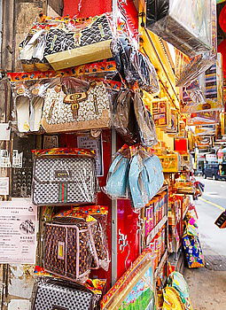 Similar – Image, Stock Photo Cushions on oriental market in Marrakech, Morocco, Africa.