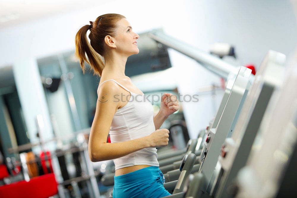 Similar – Image, Stock Photo Black iron kettlebell on the floor of fitness center