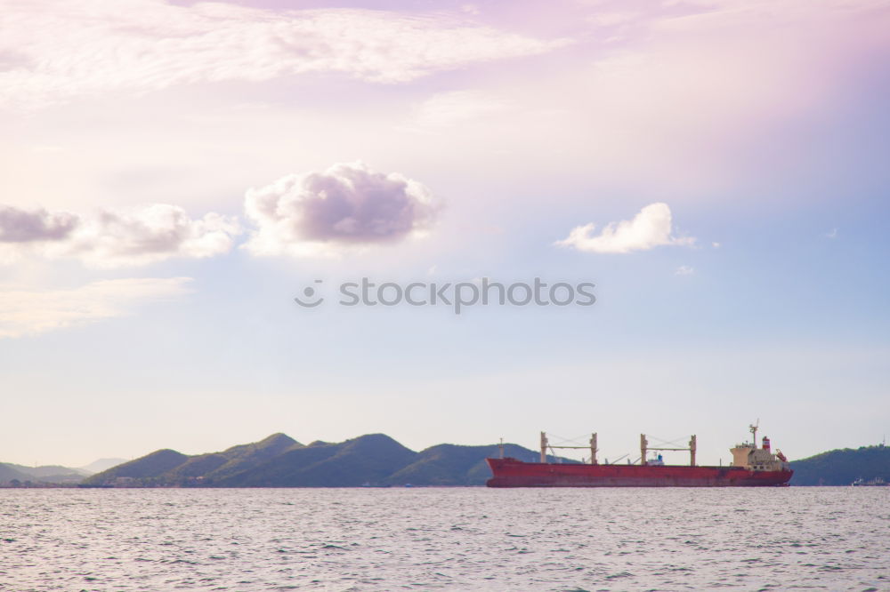 Similar – Image, Stock Photo Ships by the docks in the land of Iceland