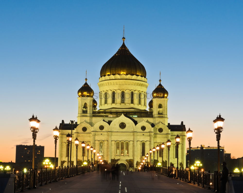 Similar – Image, Stock Photo Church of Christ the Saviour