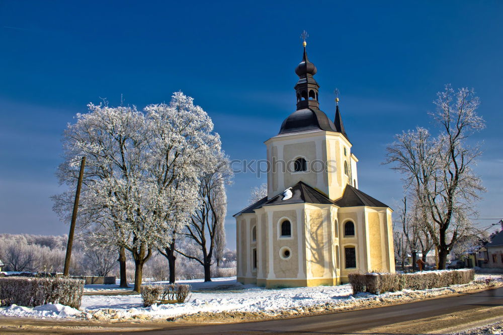 Similar – Icelandic church in the little town of Husavik