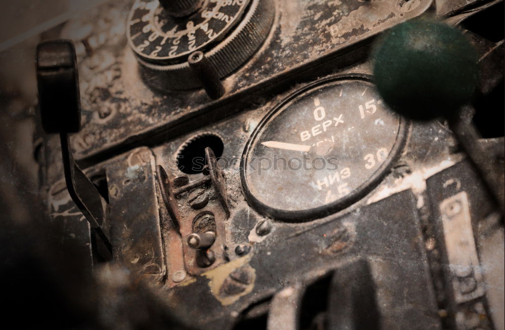 Similar – Image, Stock Photo Gears of a construction machine.