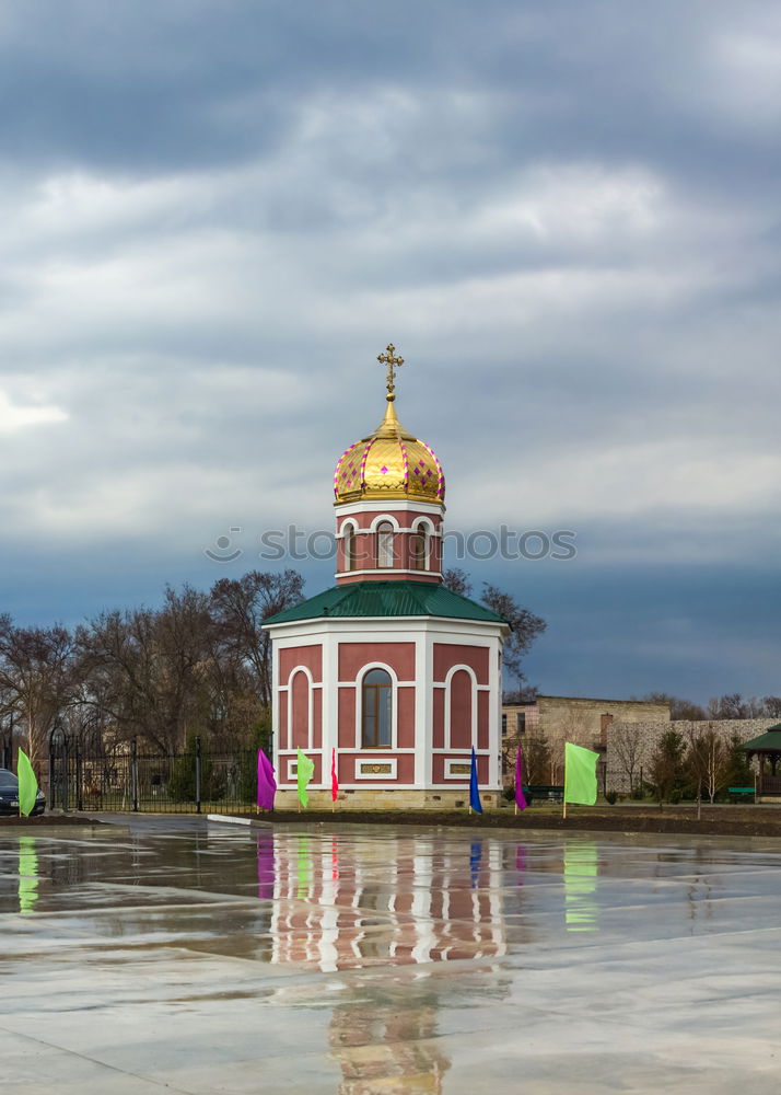 Similar – Image, Stock Photo #A# Dresden Crown Art