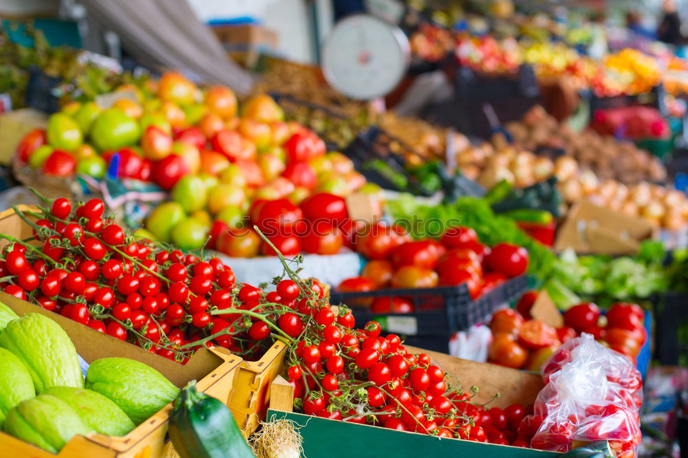 Similar – Chinese Fruit Market