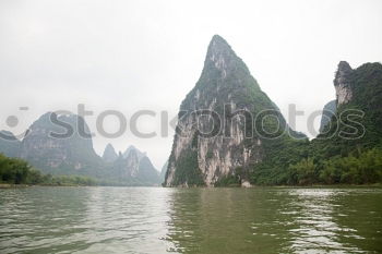 Similar – Image, Stock Photo drain China Green Fog