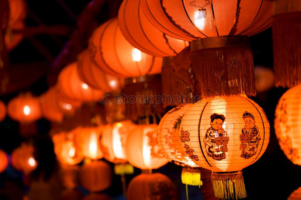 Similar – lantern festival