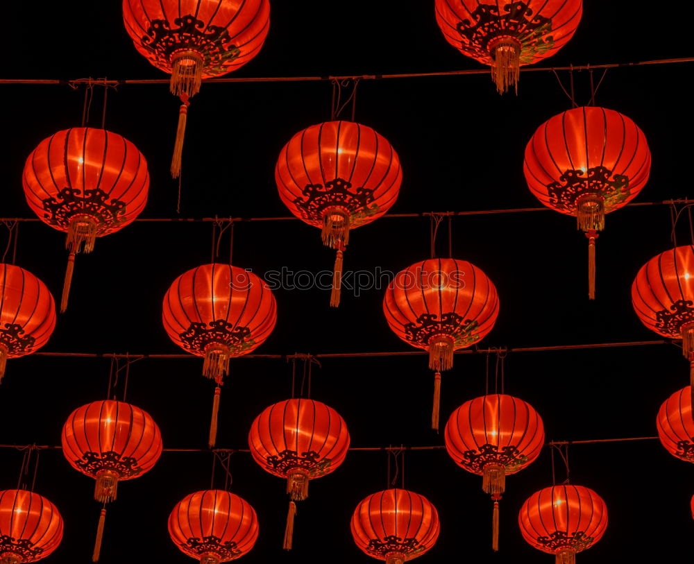 Similar – lantern festival