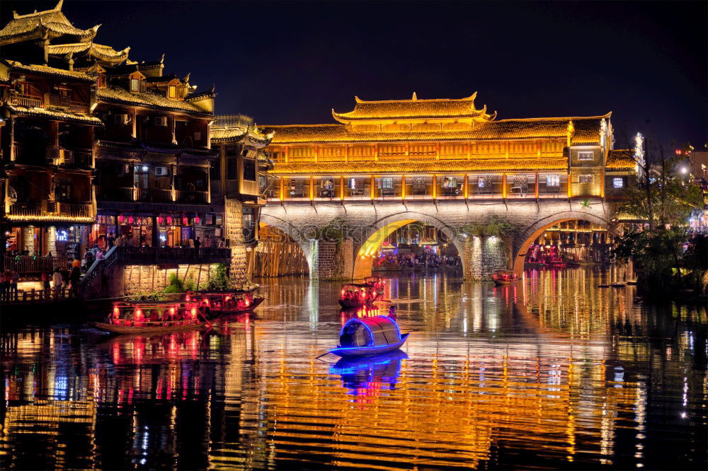 Similar – Image, Stock Photo Gate Suzhou suzhou China