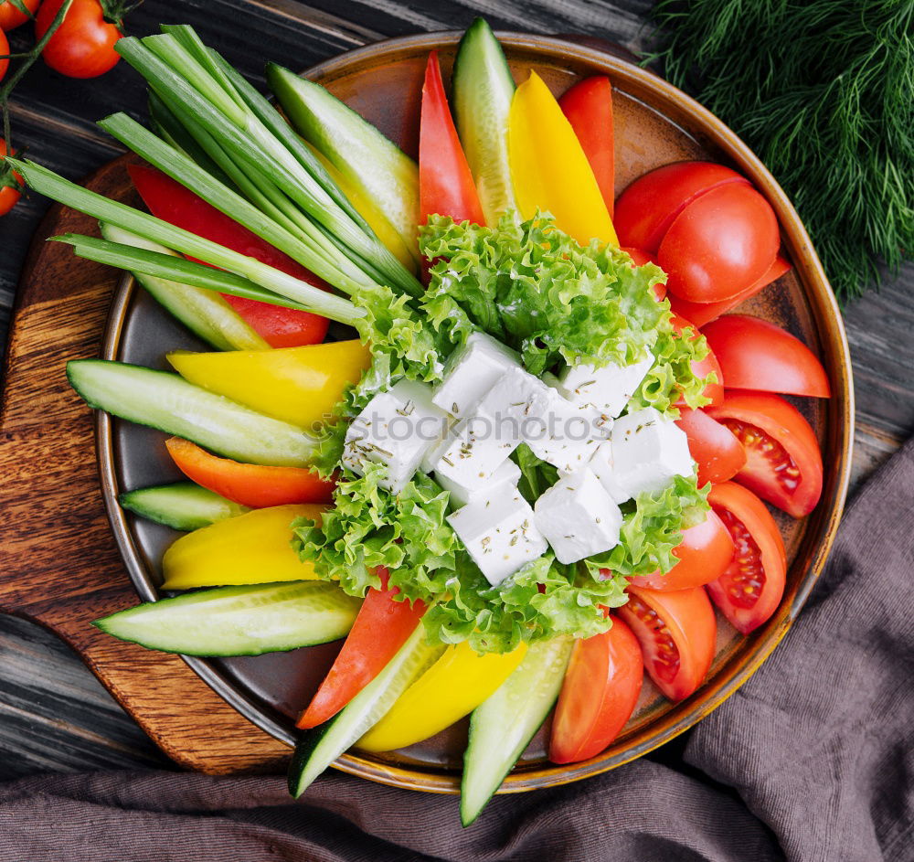 Similar – Image, Stock Photo A mix of healthy and colorful produce on a wooden surface.