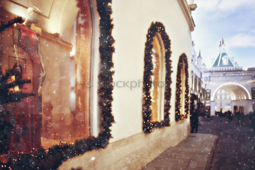 Similar – Image, Stock Photo Detail view of typical urban sicilian decoration