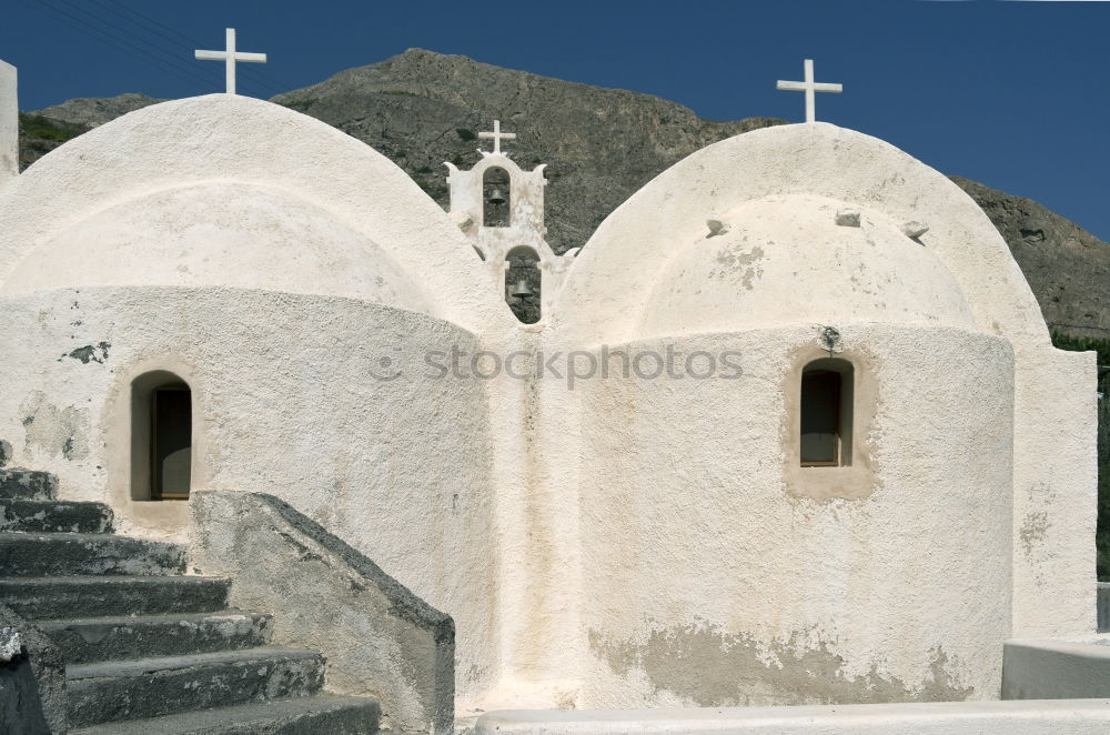 Similar – Image, Stock Photo Panagia Ekatontapiliani