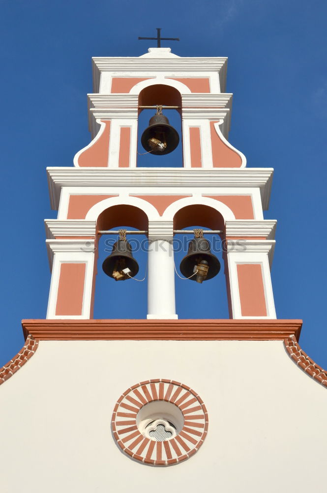 Similar – Image, Stock Photo The church in the village