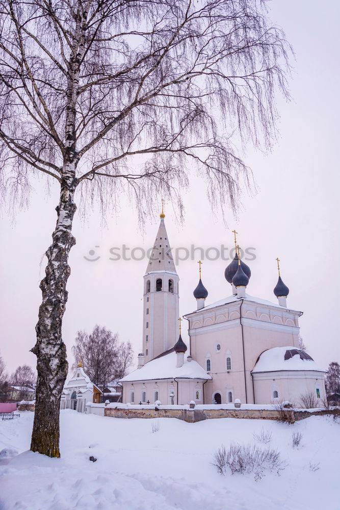 Similar – Image, Stock Photo quiet retreat Winter