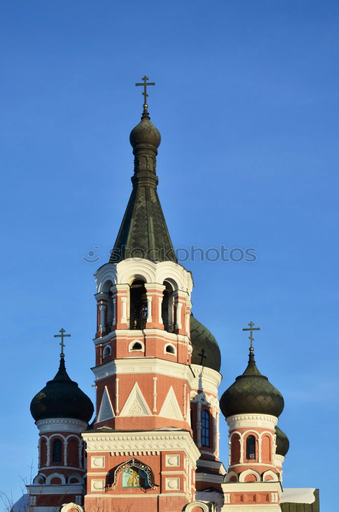 Similar – Image, Stock Photo amen Sky Green