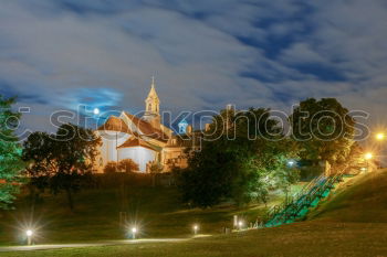 Similar – Image, Stock Photo Edificio Kavanagh