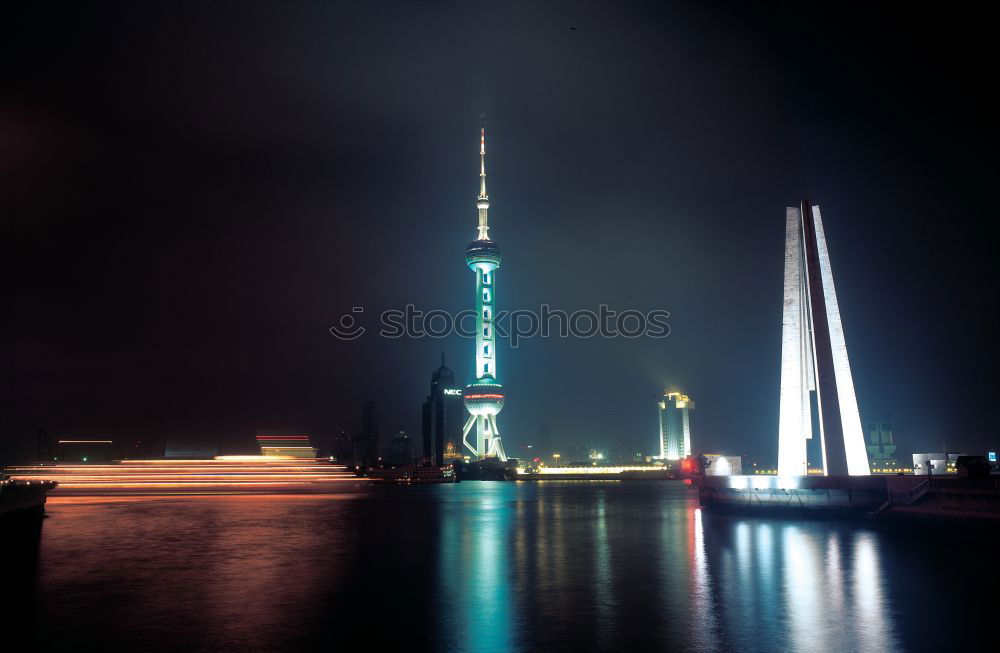 Similar – Rhine Tower Skyline