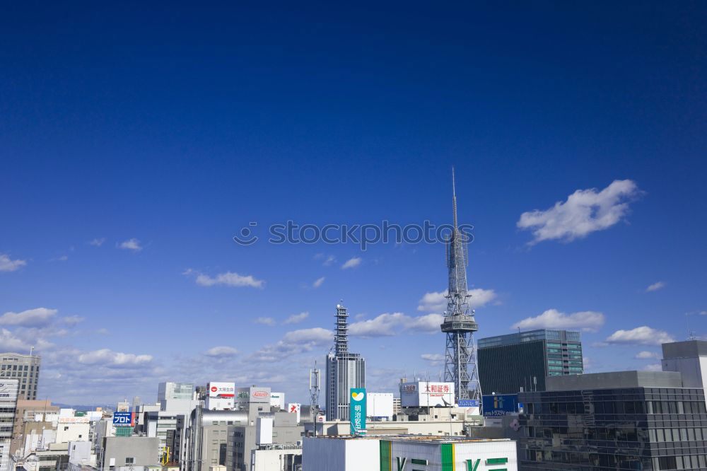 Similar – Image, Stock Photo turrets Sky Clouds