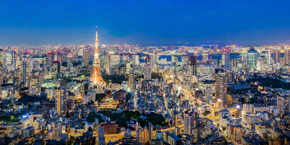 Similar – Tokyo Skytree