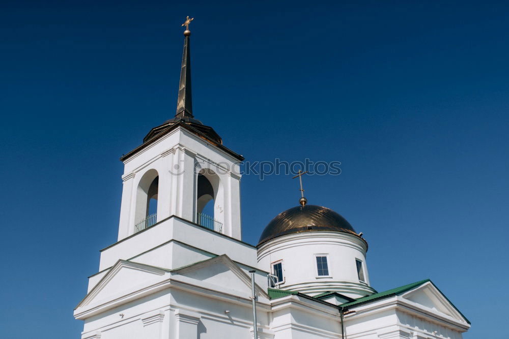 Similar – Image, Stock Photo amen Sky Green