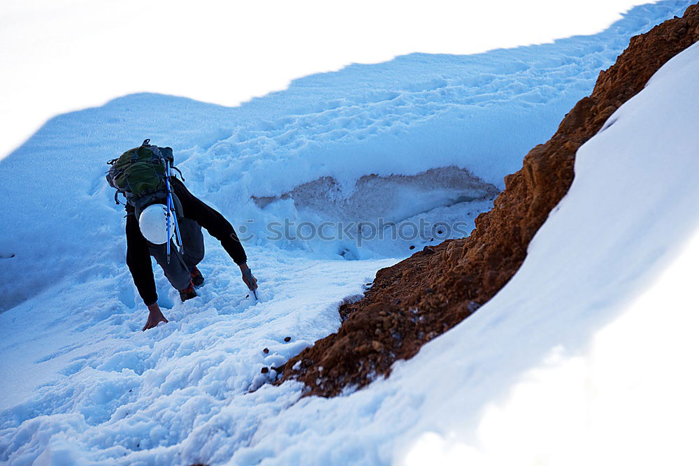 Similar – Halfpipe Flims Laax II