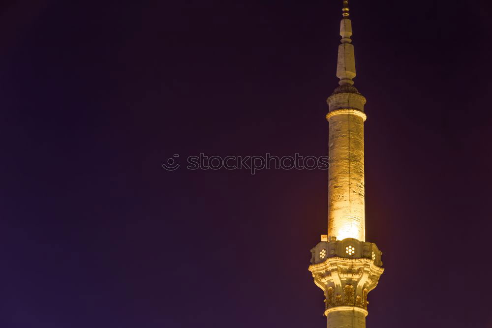 Similar – Image, Stock Photo victory column Town