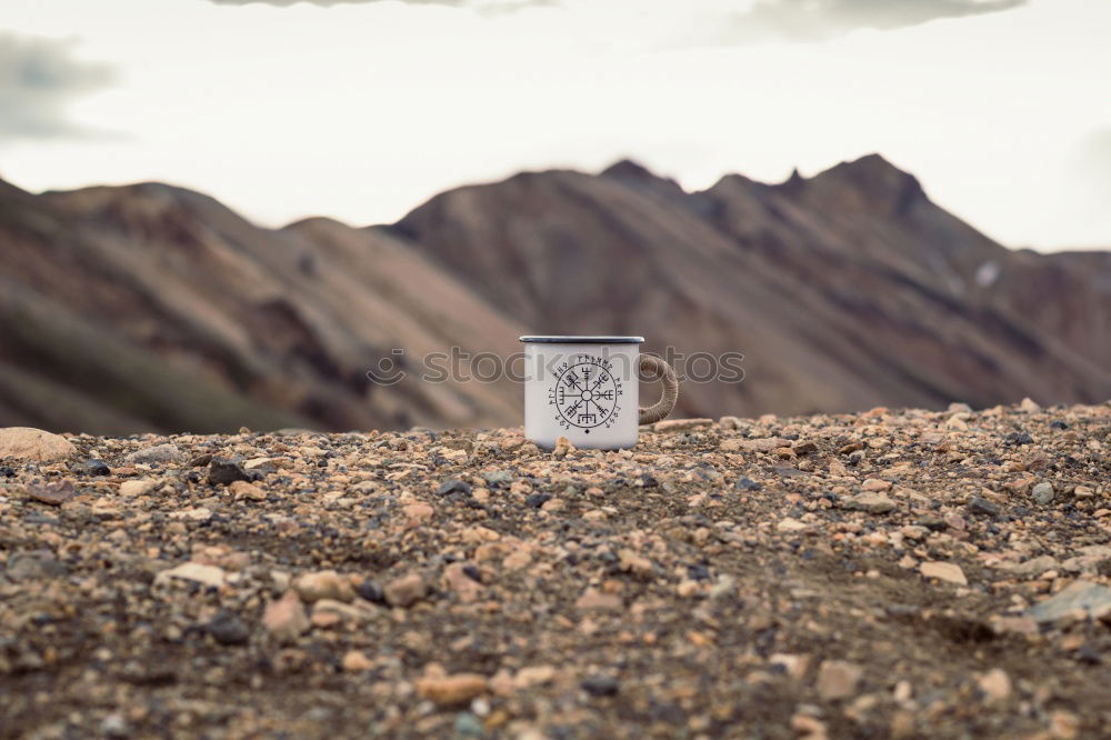 Similar – Image, Stock Photo The adventure begins: with a cup of coffee