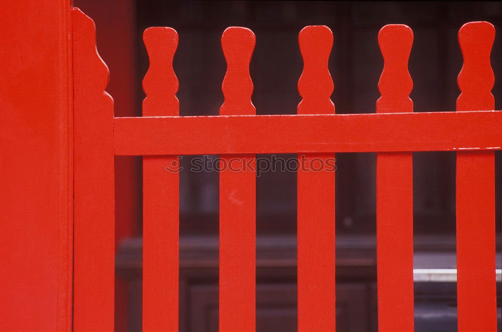 Similar – detailed view Red Grating