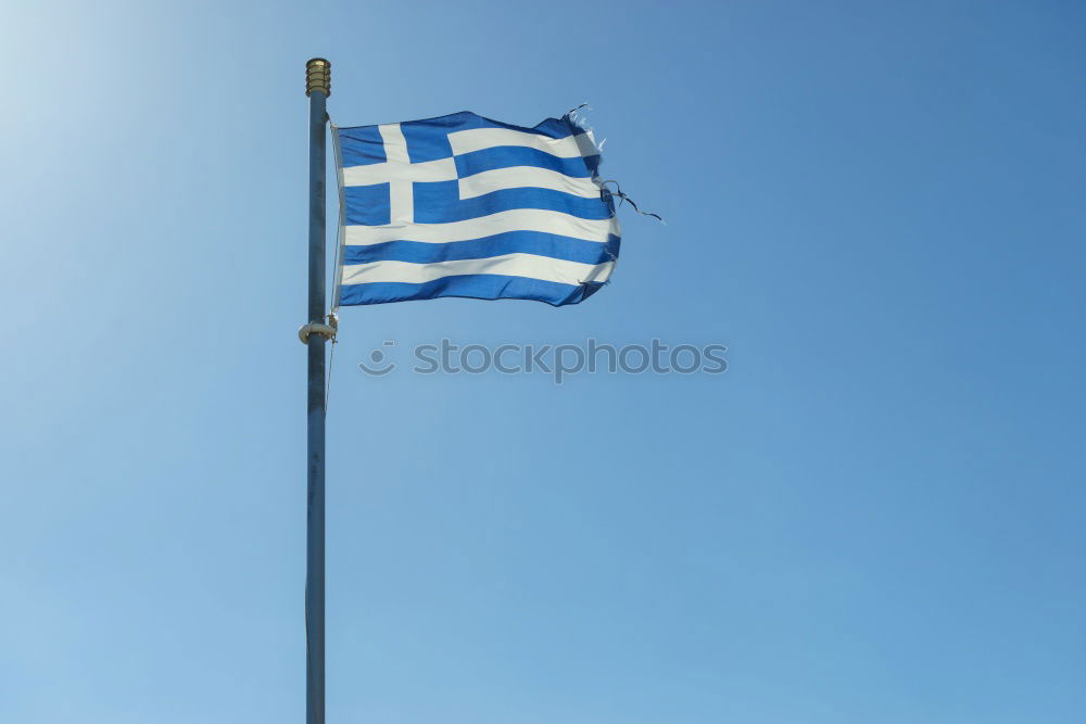 Similar – Image, Stock Photo and flagpole Design Summer