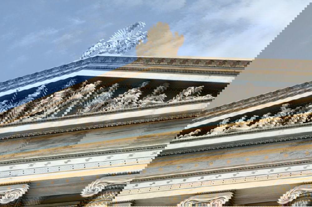 Similar – Image, Stock Photo Palais du Louvre (2)