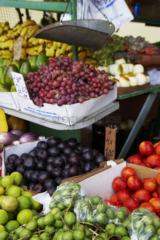 Similar – Chinese Fruit Market II