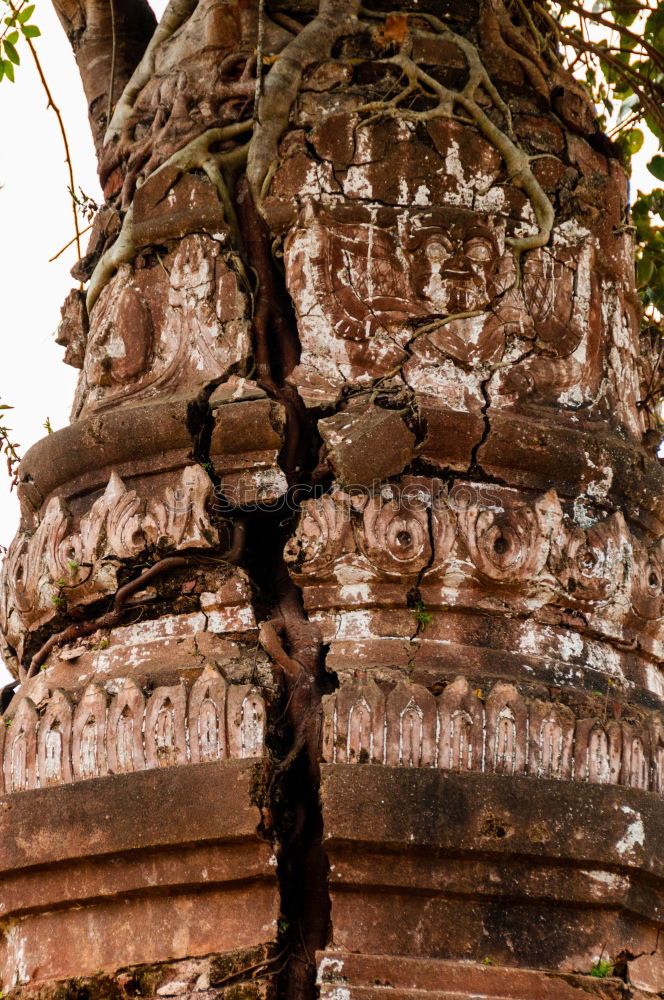 Similar – Image, Stock Photo Wat Pha Lat Monastery