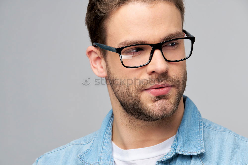 Image, Stock Photo Portrait 2 Masculine