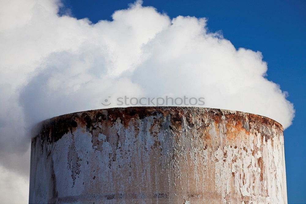 Similar – Image, Stock Photo refrigerator Factory