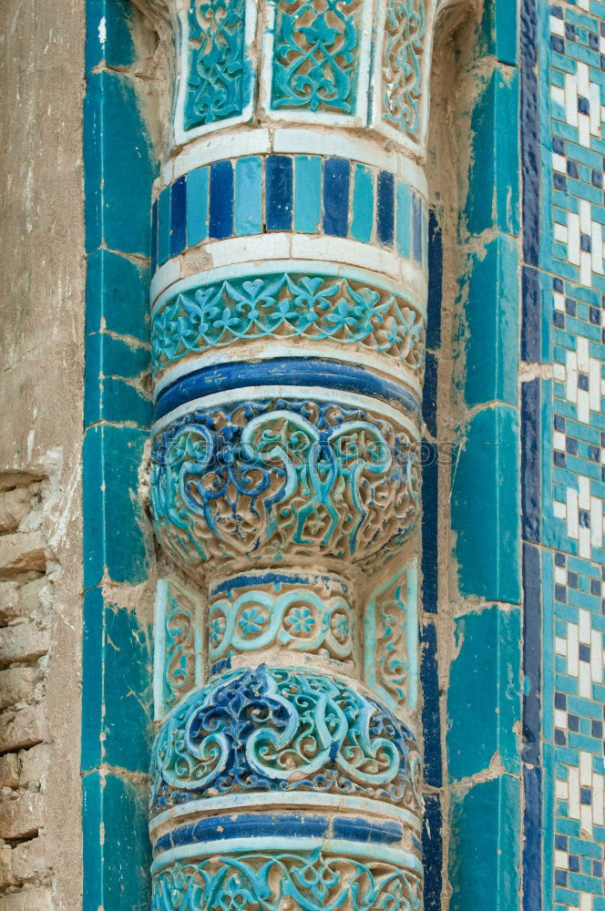 Similar – Image, Stock Photo Window of Turkistan mausoleum, Kazakhstan