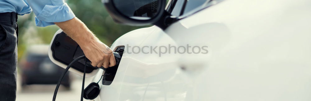 Similar – Image, Stock Photo Fuel tank cap on a car