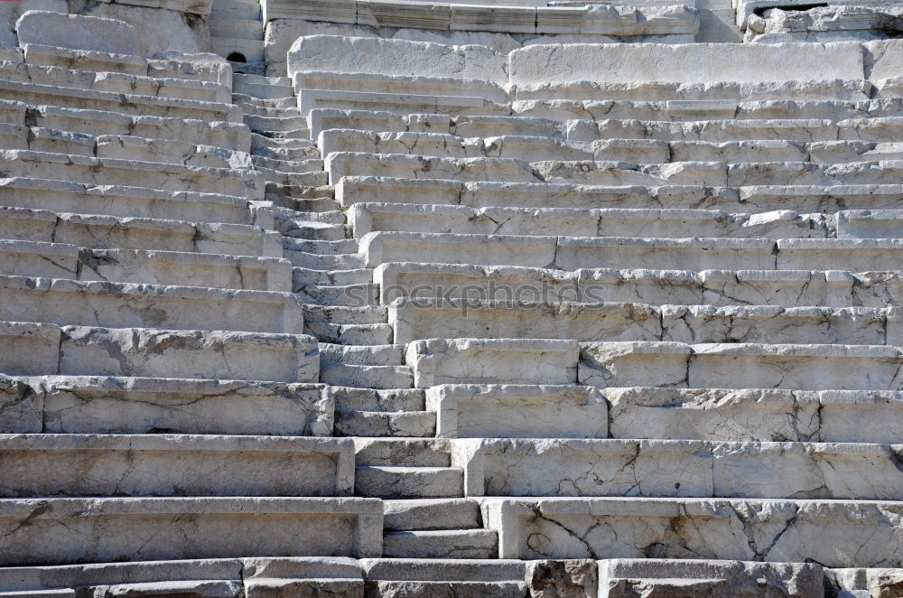 Similar – Image, Stock Photo Phaistostairs1 Museum