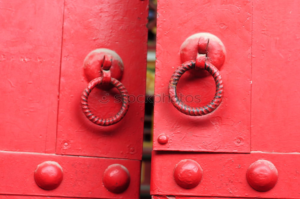 Similar – Image, Stock Photo door lock Red Things