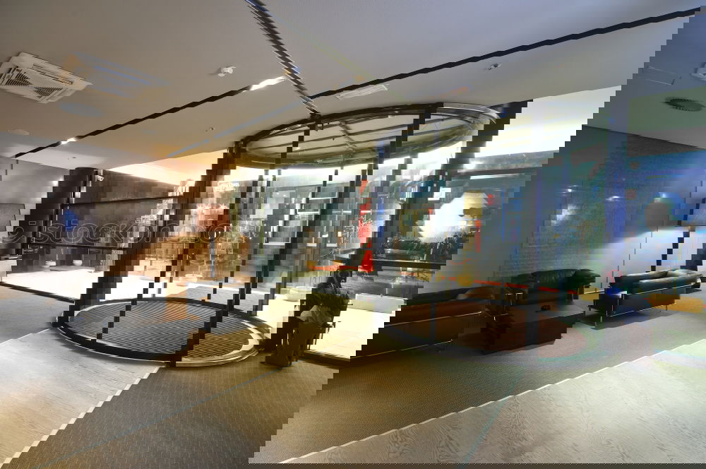 Similar – Image, Stock Photo EBP input Architecture